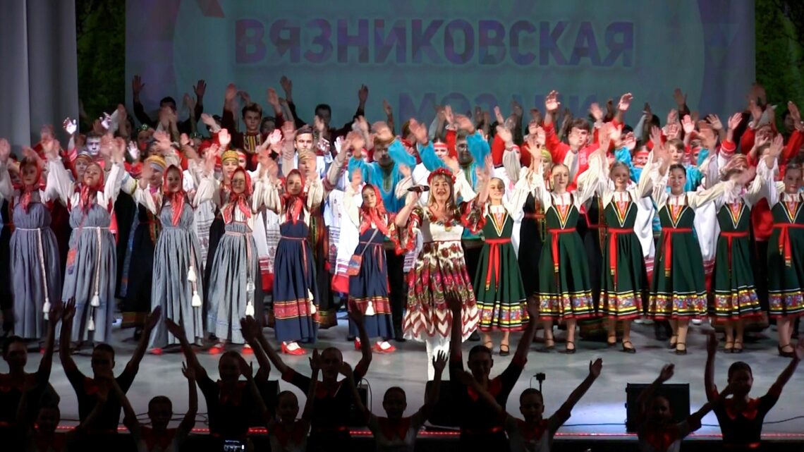 День народного единства в Вязниках