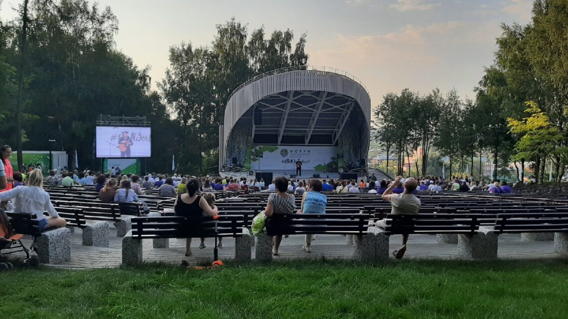 Фестиваль бардовской песни «Русский характер» в Вязниках!